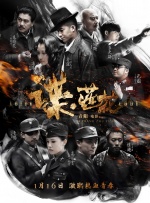 免费区欧美一级毛片精品