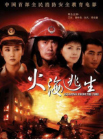 免费在线视频一区二区
