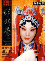 萝莉岛视频