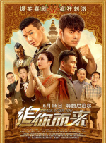 欧美成黄导航
