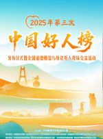 亚洲va久久久噜噜噜久久天堂