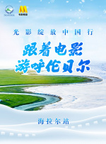 精品视频一区二区三区四区五区