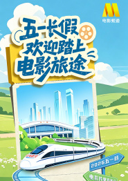 五月婷综合