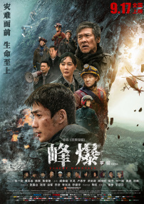 91国内精品久久