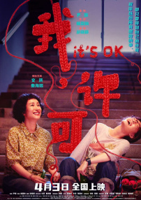 国产亚洲精品aa