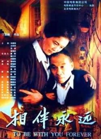 成人高清网