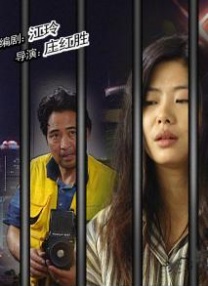 日韩欧美二区在线观看