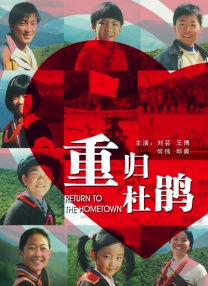 久草中文字