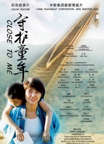 小妖精太湿太紧了拔不出动态图