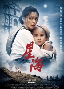 加特林舞蹈