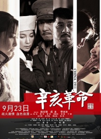 7777奇米成人四色眼影