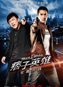 郭烨和母亲赵莺番外
