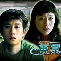 国产一区日韩二区欧美三