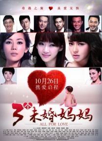 男女无遮挡120动态图有限公司