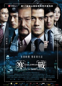 亚洲第一福利视频