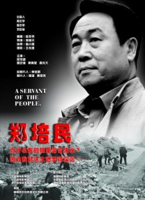 欧美一区二区三区久久综合