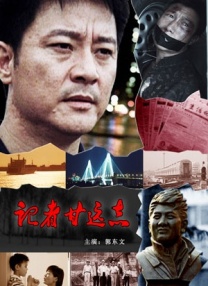 色老头在线导航