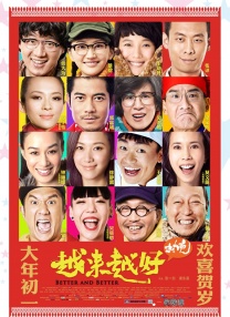 少妇厨房疯狂迎合h