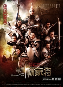 伊人热热久久原色播放www