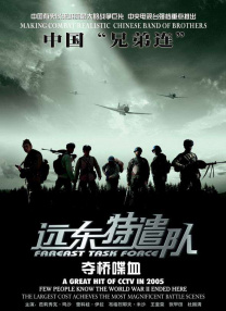 祥仔av大片av免费看