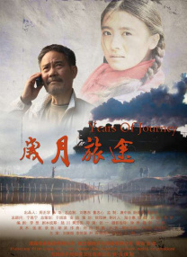 亚洲最大av在线