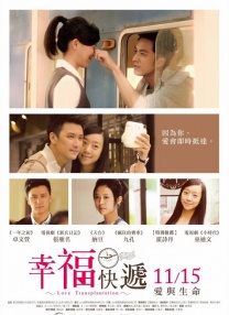 亚洲成在人色婷婷