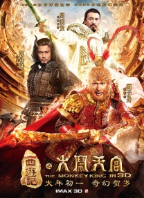 lubuntu最新官网