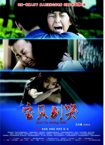 精品国产成a人在线观看