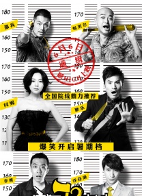 成人高清网