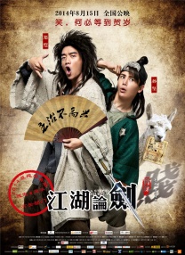 国产精品天美传媒