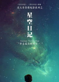 女人特黄大aaaaaa大片