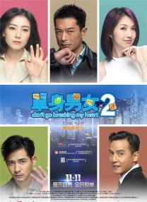 香蕉视频在线播放