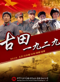 农村寡妇一级毛片免费看视频