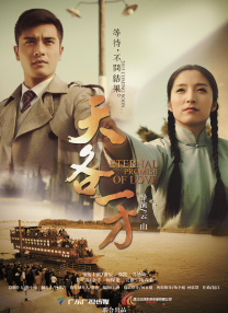 青春草视频