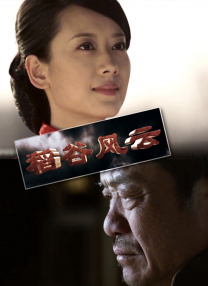 国产99在线