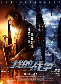 亚洲h动漫