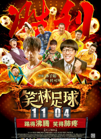 亚洲成人免费在线视频