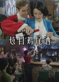 色成年激情久久综合
