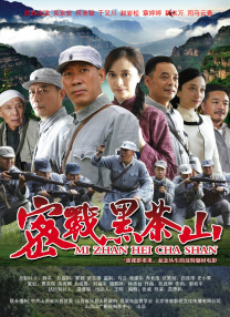 中文综合