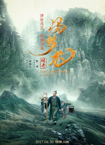 中文1区