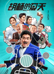亚洲无线视频