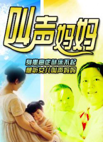 aaa女郎大尺度写真视频54