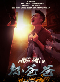 久久亚洲国产欧洲精品一