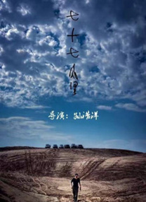 98精品