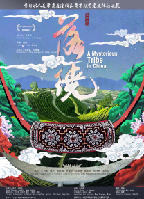 日本久久一区二区