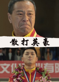 国产porn
