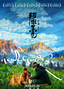 思思导航