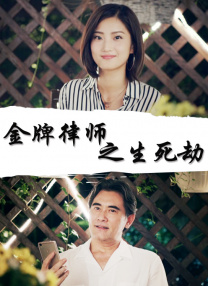 以及毛片