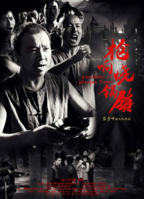 色综合精品
