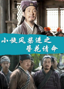 萝莉vk